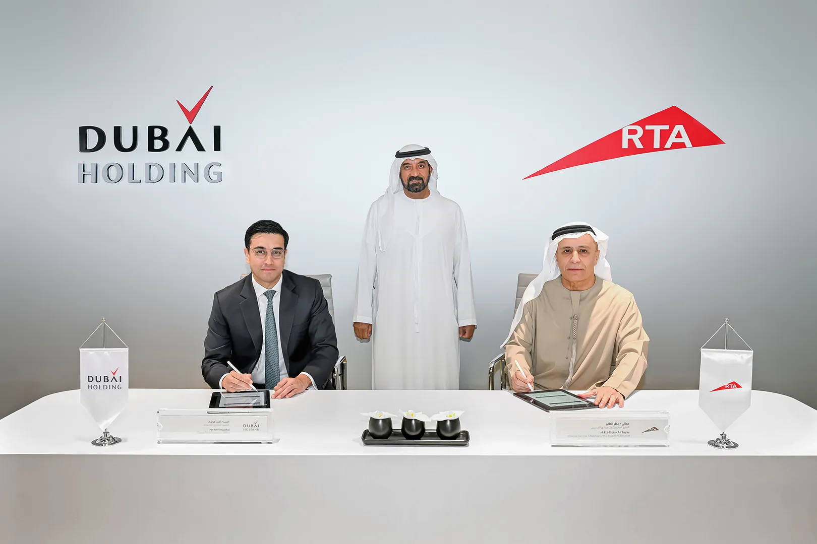 RTA Partnership